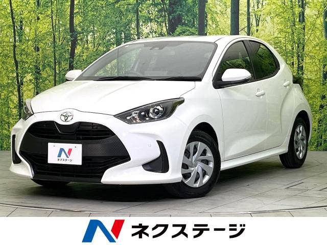 ヤリス 1.0 X 