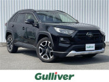 トヨタ RAV4