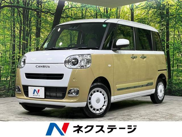 ムーヴキャンバス ストライプス G 