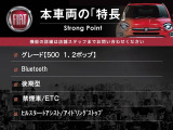 500 1.2 ポップ 
