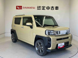 初度登録から36ヶ月未満で走行距離6万キロ未満のダイハツの中古車は、新車保証を2年間延長することができる、「まごころ保証プラスα」を7,920円という低価格でお付けすることができます。
