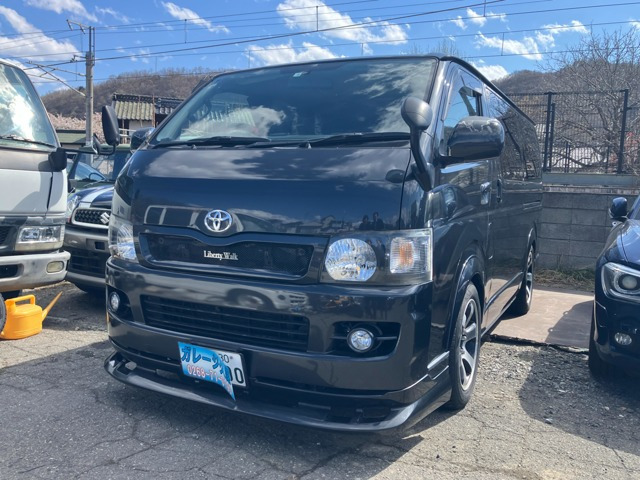 ハイエースバン 2.0 スーパーGL ロング 
