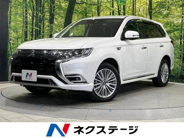 アウトランダーPHEV 2.4 G プラスパッケージ 4WD 