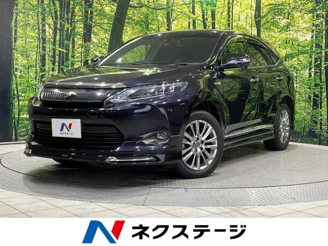 ハリアー  ハイブリッド プレミアム