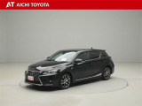 CT 200h Fスポーツ 