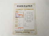 アクア  1.5 Z
