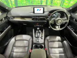 CX-5 2.2 XD エクスクルーシブ モード 