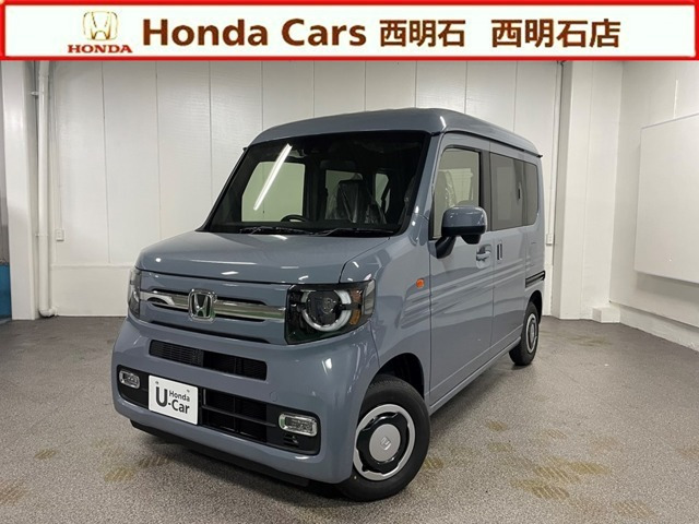 N-VAN ファン 