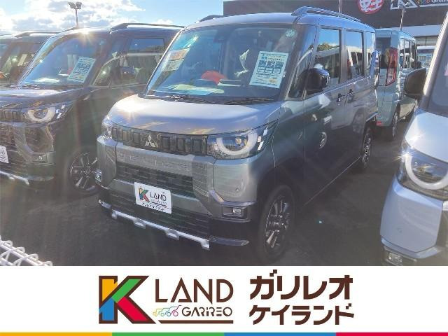 デリカミニ G プレミアム 届出済未使用車