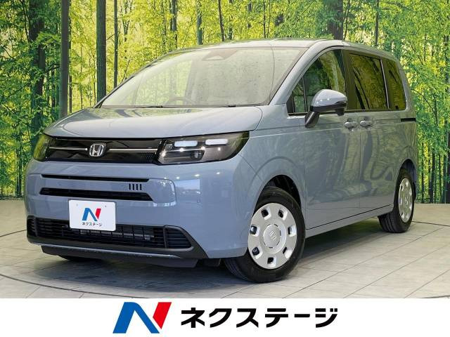 フリード 1.5 エアー 