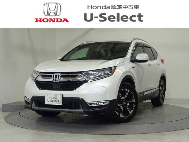 CR-V 2.0 ハイブリッド EX マスターピース 