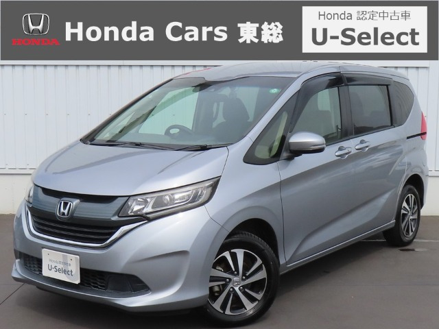フリード 1.5 G ホンダセンシング 4WD 
