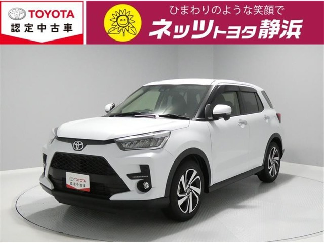 ライズ 1.0 Z 