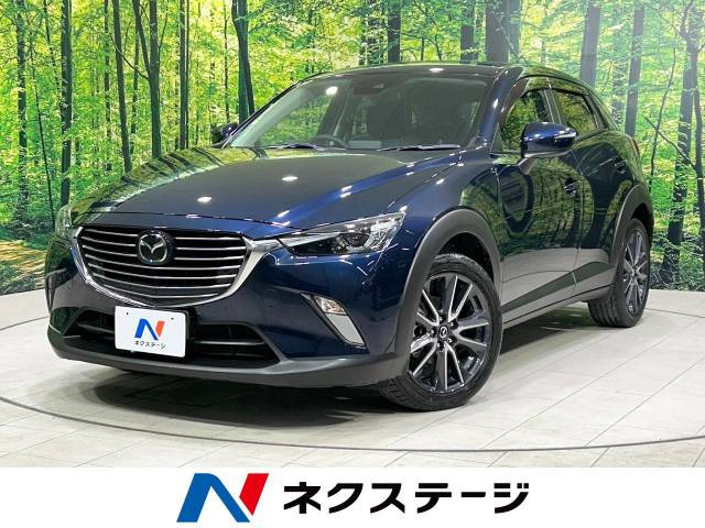 CX-3 1.5 XD プロアクティブ 