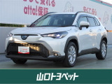 トヨタ カローラクロス