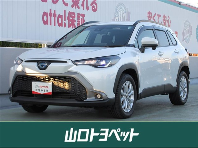 カローラクロス 1.8 ハイブリッド S 
