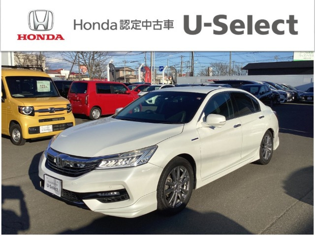 アコードホワイトパールエディション(ホンダ)の車買取価格・査定