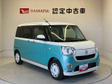 初度登録から36ヶ月未満で走行距離6万キロ未満のダイハツの中古車は、新車保証を2年間延長することができる、「まごころ保証プラスα」を7,920円という低価格でお付けすることができます。