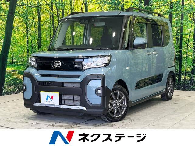 タント ファンクロス 