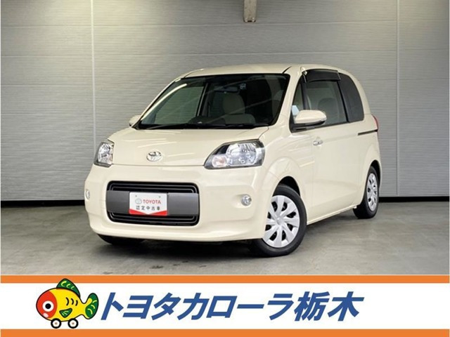 ポルテ 1.5 F 