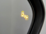 死角エリアの車両の存在をお知らせします。