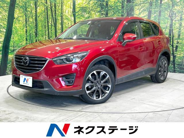 CX-5 2.2 XD Lパッケージ 