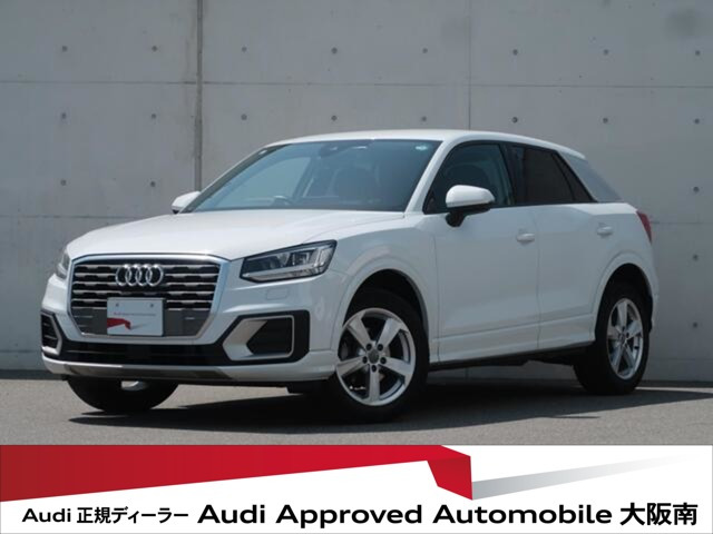 Q2 1.0 TFSI スポーツ 