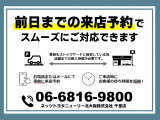 カローラツーリング 1.8 ハイブリッド G-X プラス