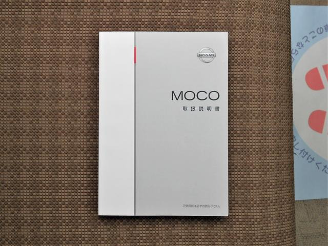 モナコCD3枚＋おまけ1枚 CCP コードレス回転モップクリーナーNeo+ Vivi ハンディタイプ