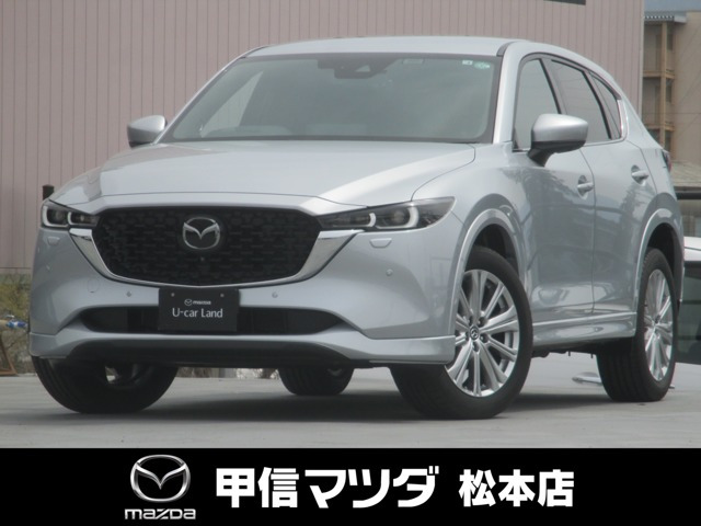 CX-5  2.5 25S エクスクルーシブ モード 4WD