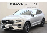 詳細お問い合わせは、VOLVO CAR 姫路まで。079-292-5481