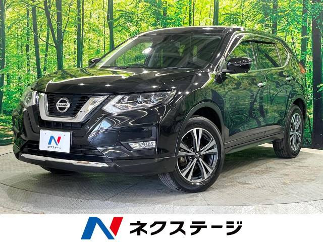 エクストレイル 2.0 20Xi 