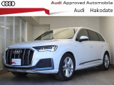Q7 50 TDI クワトロ Sライン ディーゼル 4WD 