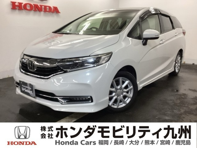 シャトル 1.5 G ホンダセンシング 