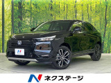 スマートキー 電動格納ミラー オートエアコン