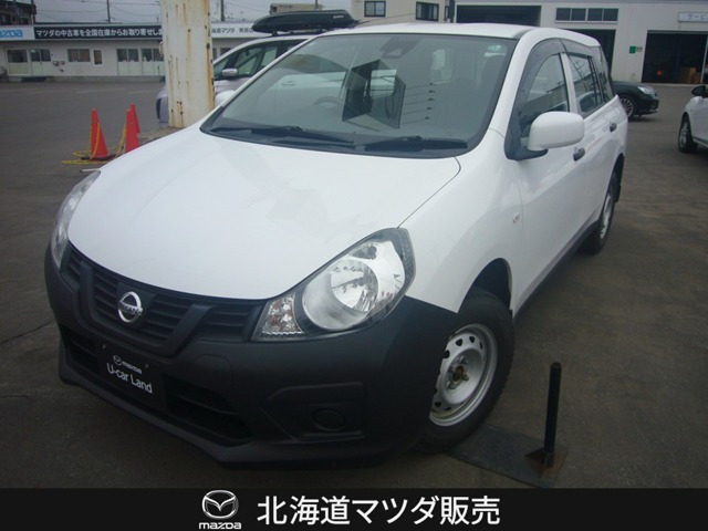 NV150AD 1.6 DX 4WD 