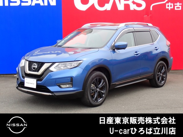 エクストレイル 2.0 20Xi 3列車