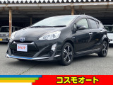 トヨタ アクア
