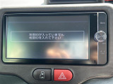スペイド 1.5 G 修復歴無し