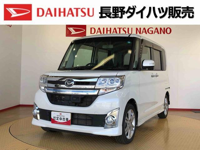タントカスタム RS トップエディション SA 4WD 