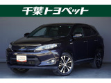トヨタ ハリアー