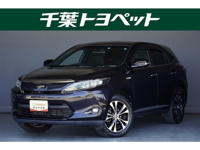 ハリアー 2.5 ハイブリッド E-Four プレミアム アドバンスドパッケージ スタイルモー...