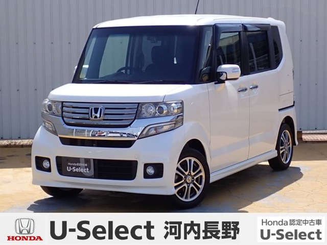 N-BOX+カスタム G 車いす仕様車 