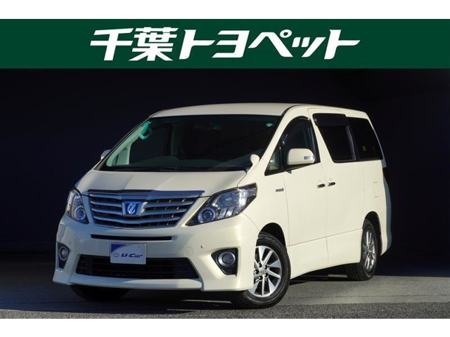 アルファードハイブリッド 2.4 SR 4WD 