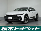 この度は栃木トヨペットのU-carをご覧いただきありがとうございます。