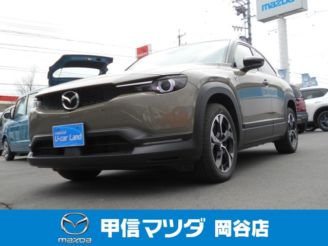 MX-30ロータリーEV ナチュラル モノトーン 