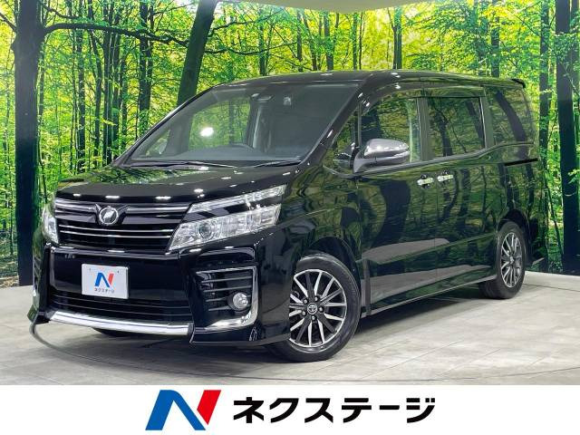 ヴォクシー 2.0 ZS 煌 