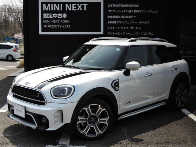 MINI NEXT青葉の在庫情報 | 中古車情報・中古車検索なら 【車 MINI NEXT青葉の在庫情報 | 中古車情報・中古車検索なら 【車
