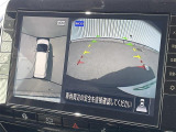 セレナ 1.2 e-POWER ハイウェイスター V 修復歴無し