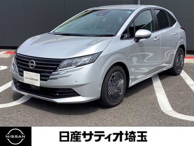 ノート 1.2 X 